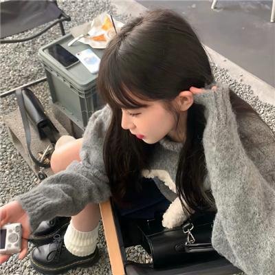 女子须知